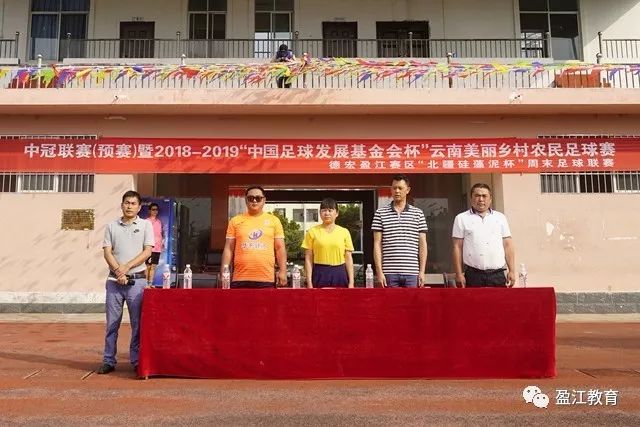 沙特VS乌拉圭首发：巴尔韦德领衔 努涅斯乌加特登场